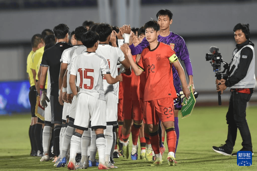 U17男足国际友谊赛:中国胜印尼