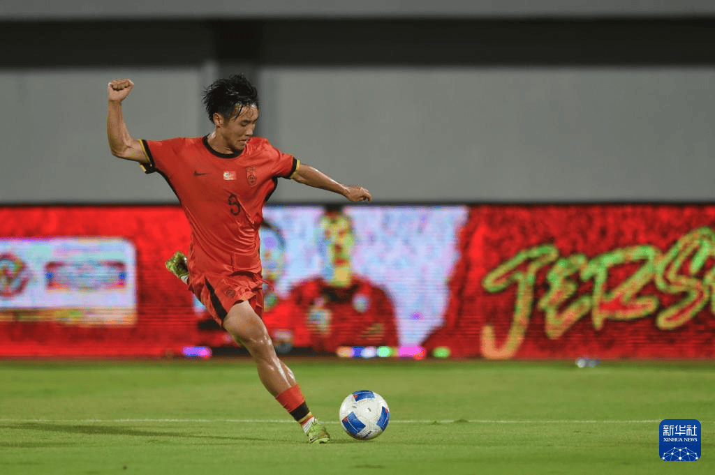 U17男足国际友谊赛:中国胜印尼