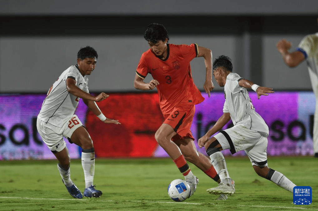 U17男足国际友谊赛:中国胜印尼